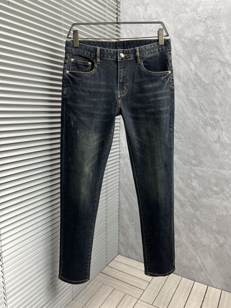 Prada Jeans